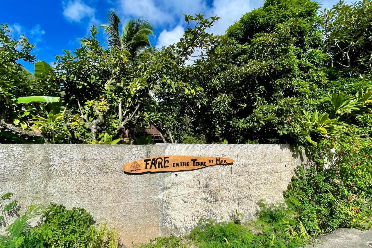 Haapiti Auti Studio Direct Access To The Beach On Moorea With Ac -Wifi - Netflix 아파트 외부 사진